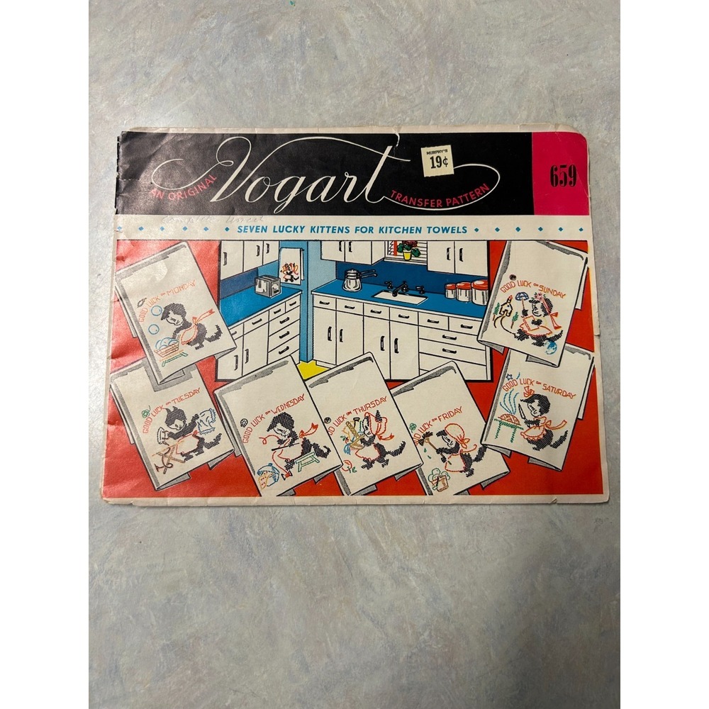 Vintage Vogart Transfer Patterns #659 Seven Lucky Kittens #283‎ Crowing Roosters